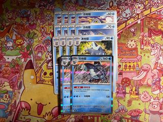 （分類：）位於 。 由 camin 提交（商品編號 1299982026，圖片 1）。簡介： 。