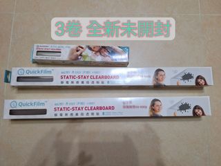 （分類：）位於 。 由 haven_chan 提交（商品編號 1300090996，圖片 1）。簡介： 。