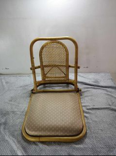 Rattan Reclining Floor Chair
