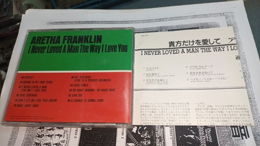 R&B名盤Aretha Franklin – I Never Loved A Man The Way I Love You 