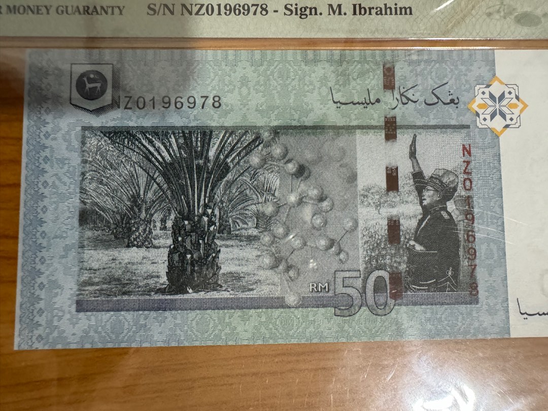 Rm50 misalignment bank note, Hobbies & Toys, Collectibles & Memorabilia ...