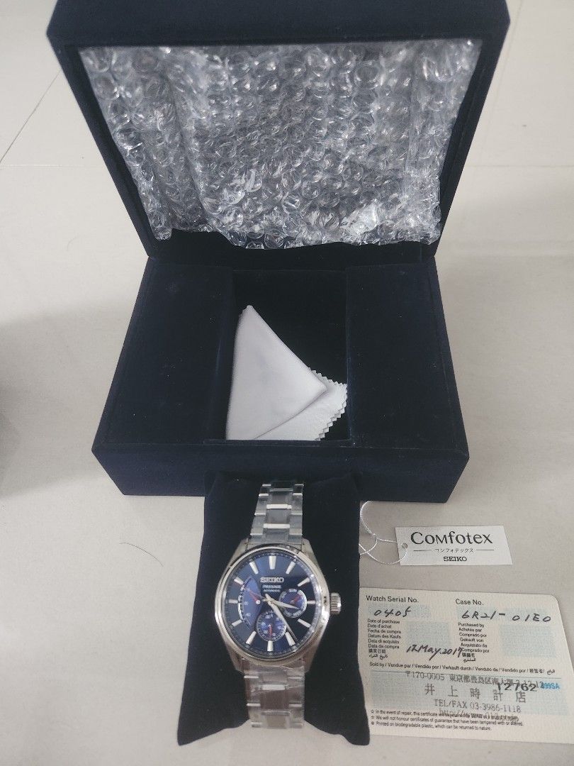 Seiko Presage JDM SARW037 Men s Fashion Watches Accessories Watches on Carousell