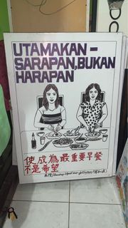 (Kategori: ) berada di . Dikirim oleh kevinstufff (ID iklan 1300104324, Gambar 1). Deskripsi: .