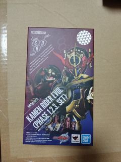 Shf kamen rider 1 出售| 網上購買7,000+ 件Shf kamen rider 1