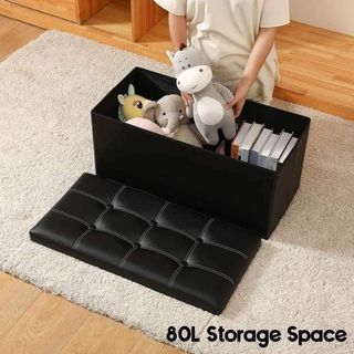 Sofa storage box