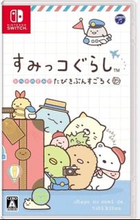 (Category: ) located in . Submitted by sake.sg (Listing ID 1299992537, Image 1). Description: .