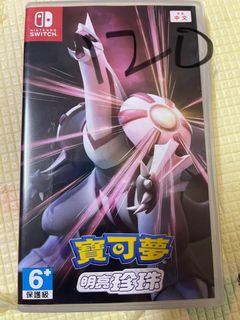 （分類：）位於 。 由 369broter 提交（商品編號 1299996652，圖片 1）。簡介： 。