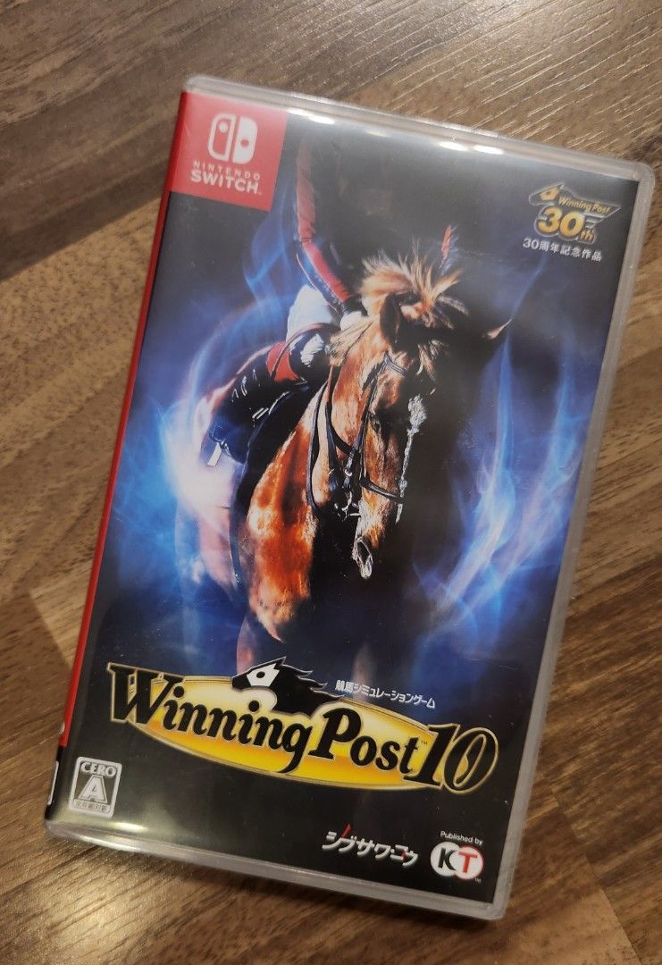未開封 Nintendo Switch Winning Post 10 2025 ゲームソフト