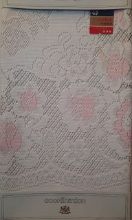 Table cloth lace white pink flower 4 seaters New Japan