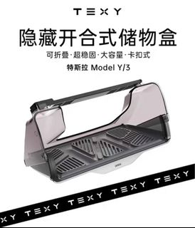 （分類：）位於 。 由 mcmcmchk 提交（商品編號 1300056843，圖片 1）。簡介： 。