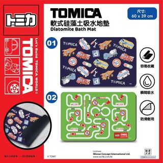 （分類：）位於 。 由 nitromic 提交（商品編號 1300081618，圖片 1）。簡介： 。