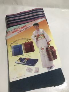 Tsumugi-Ori Kimono Bag #2758
