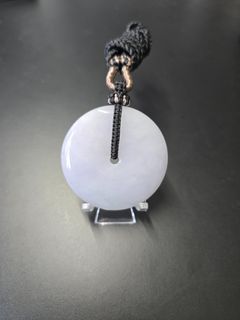 Ping An Kou, 平安扣 Collection item 1