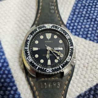 Vintage Seiko Diver's Watch aka Pagong