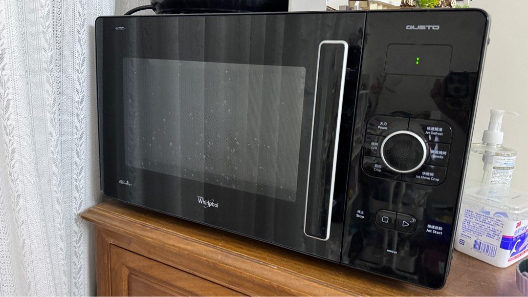 Whirlpool Gusto Microwave Oven