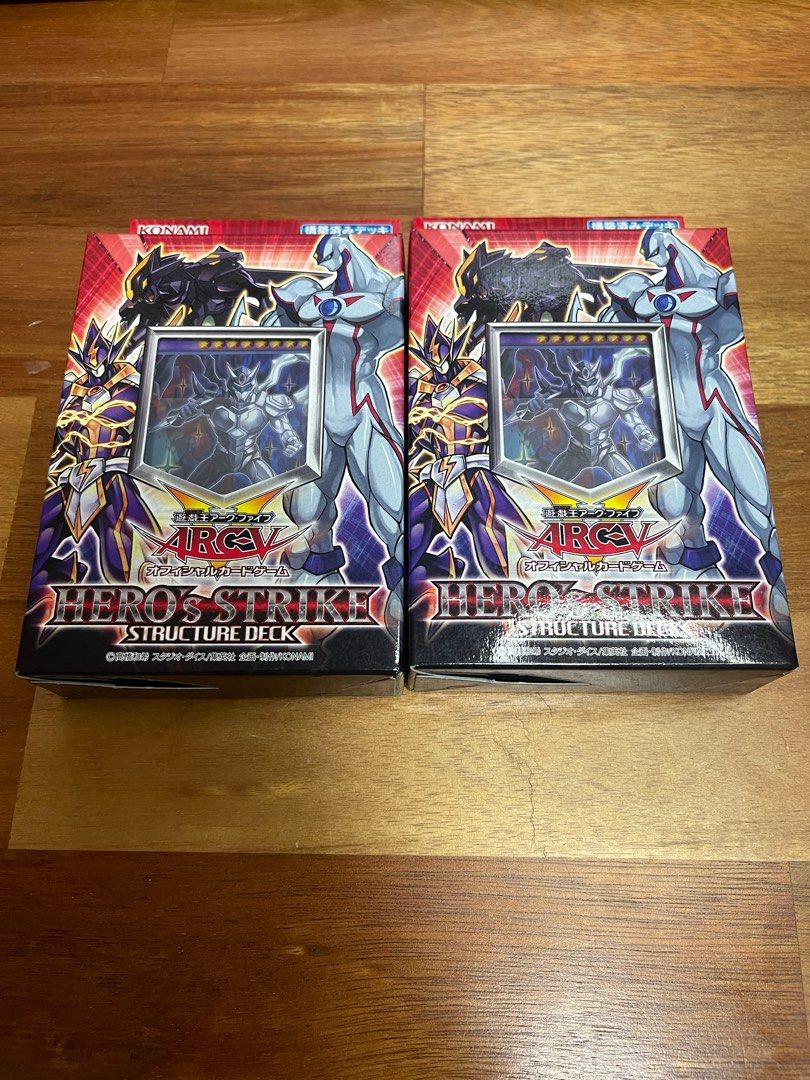 Yu Gi Oh/yugioh Hero's Strike Structure Deck, OCG Japanese edition (Last Box), Video Gaming, Video Games, Others on Carousell Yu Gi Oh/yugioh Hero's Strike Structure Deck, OCG Japanese edition (Last Box), Video Gaming, Video Games, Others on Carousell