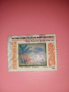 (1995) Pilipinas National Stamp Collecting Month (November) Great Achievers in Philippine Art "Two Igorot Women" by Victorio Edades Stamp Vintage Old Print Collection Philippines Collector Stamps Collectible Prints
