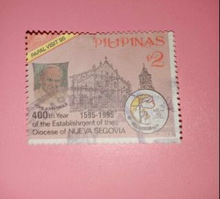 (1995) Pilipinas Papal Visit '95 Pope John Paul II 400th Year of the Establishment of the Diocese of NUEVA SEGOVIA Stamp Vintage Old Print Collection Philippines Collector Stamps Collectible Prints Religion Christian Roman Catholic