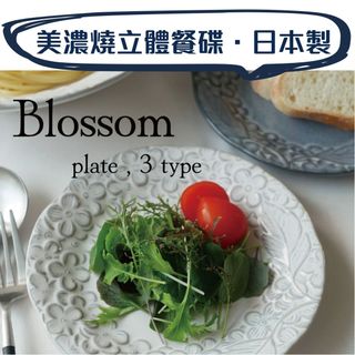 （分類：）位於 。 由 charisonline 提交（商品編號 1300218042，圖片 1）。簡介： 。