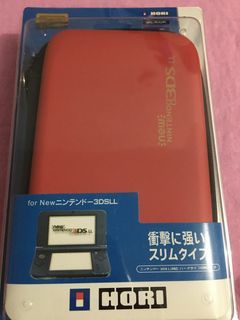 3ds hard pouch