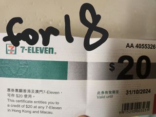 （分類：）位於 。 由 avalee45 提交（商品編號 1300257592，圖片 1）。簡介： 。