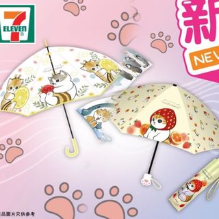抵買