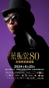 （分類：）位於 。 由 dv.cv 提交（商品編號 1300126920，圖片 1）。簡介： 。