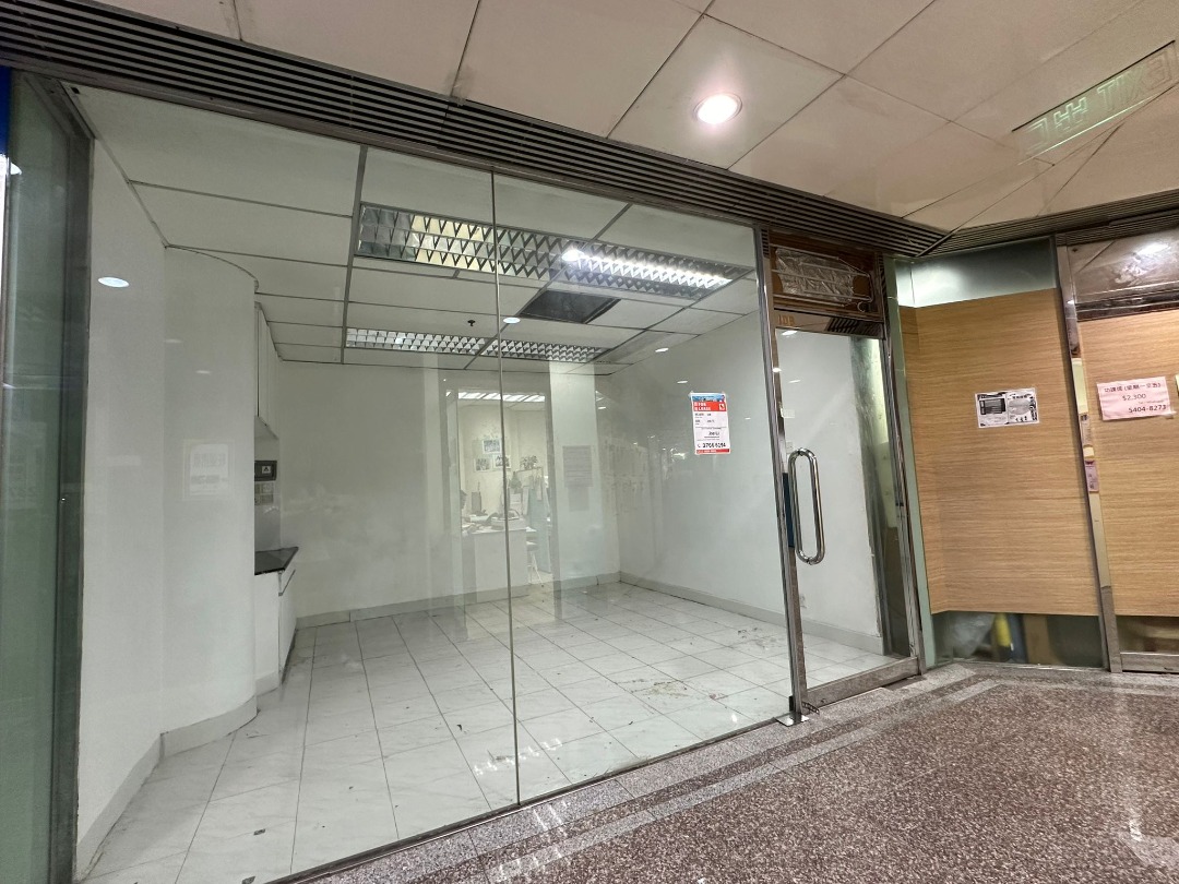 Kwun Tong District near Lam Tin Station, Lihkam City, Lihkam Centre Shopping Mall, Shop for Rent (Direct Owner, No Commission, Welcome to Enquire, Rent is Negotiable, All-inclusive)62863163780994111