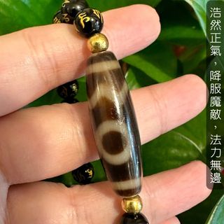 特殊天珠系列藏药香五眼天珠药镶天珠药香天珠，极致得手工珠体，珠体超 