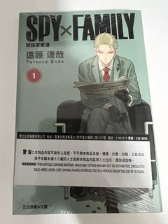 （分類：）位於 。 由 Carlo_Diospada 提交（商品編號 1300200381，圖片 1）。簡介： 。