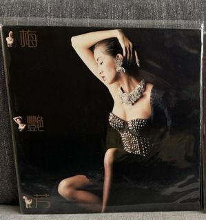 （分類：）位於 。 由 selected.sound 提交（商品編號 1275490175，圖片 1）。簡介： 。