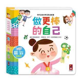 （分類：）位於 。 由 Ulala.Taiwan.Shop 提交（商品編號 1300114000，圖片 1）。簡介： 。