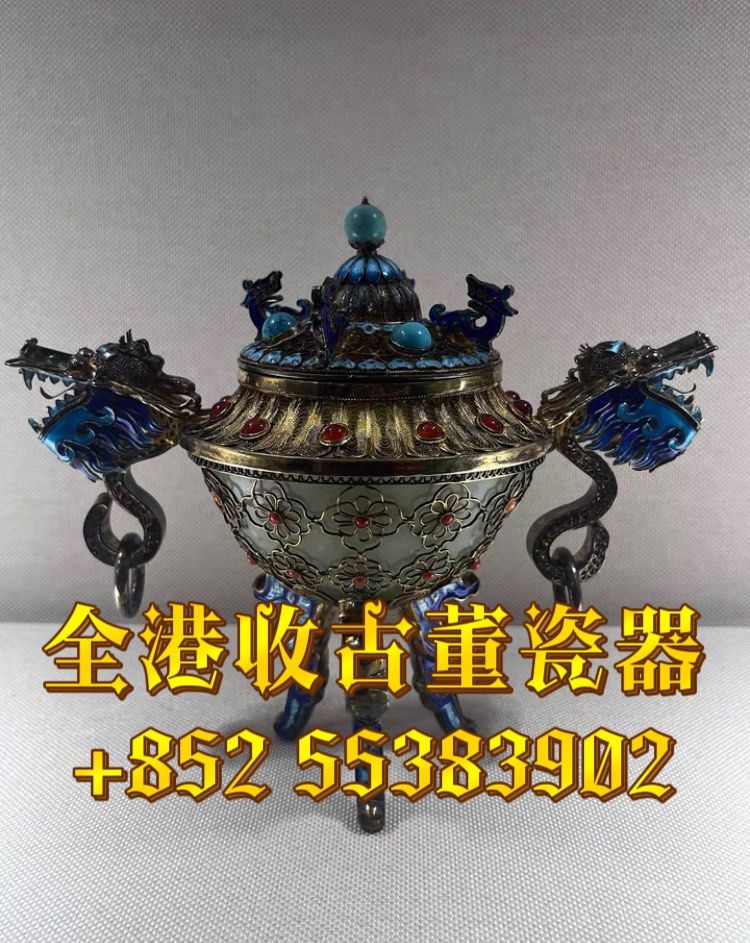 香港回流 古銅製 羅針盤 航行計器 置物 賞物 時代物 希少 香港回流 古銅製 羅針盤 航行計器 時代唐物 希少 复古复制铜古董航海