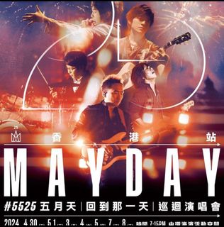 （分類：）位於 。 由 tomlai1215 提交（商品編號 1300203961，圖片 1）。簡介： 。