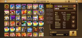 （分類：）位於 。 由 cw0610 提交（商品編號 1300252609，圖片 1）。簡介： 。