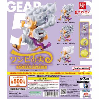 （分類：）位於 。 由 mouthkst 提交（商品編號 1300252042，圖片 1）。簡介： 。