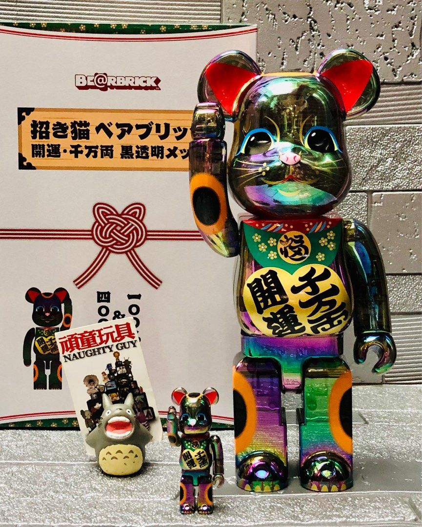 現貨招財貓開運•千萬両黑透明電鍍BEARBRICK 400%+100%, 興趣及遊戲 