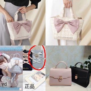 （分類：）位於 。 由 yiu.56 提交（商品編號 1300246016，圖片 1）。簡介： 。