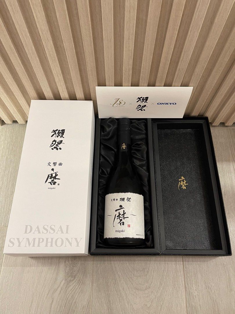 未開栓】獺祭 交響曲 磨 専用化粧箱付き 旭酒造 720ml 未開栓】獺