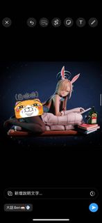 （分類：）位於 。 由 MMH0313 提交（商品編號 1300207731，圖片 1）。簡介： 。
