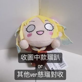 （分類：）位於 。 由 bambibbg 提交（商品編號 1300178555，圖片 1）。簡介： 。