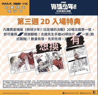（分類：）位於 。 由 jasonlai2000 提交（商品編號 1300187492，圖片 1）。簡介： 。