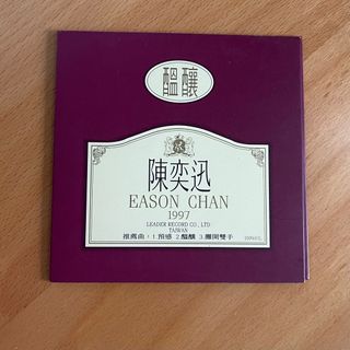 （分類：）位於 。 由 ultradevin 提交（商品編號 1300135422，圖片 1）。簡介： 。