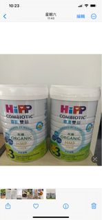 （分類：）位於 。 由 deniseess 提交（商品編號 1300118667，圖片 1）。簡介： 。