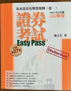（分類：）位於 。 由 ccyh123 提交（商品編號 1300108133，圖片 1）。簡介： 。