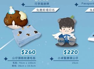 （分類：）位於 。 由 wiinkylamm 提交（商品編號 1300151828，圖片 1）。簡介： 。