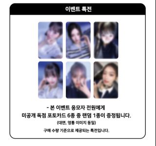 （分類：）位於 。 由 ella1_014 提交（商品編號 1300134143，圖片 1）。簡介： 。