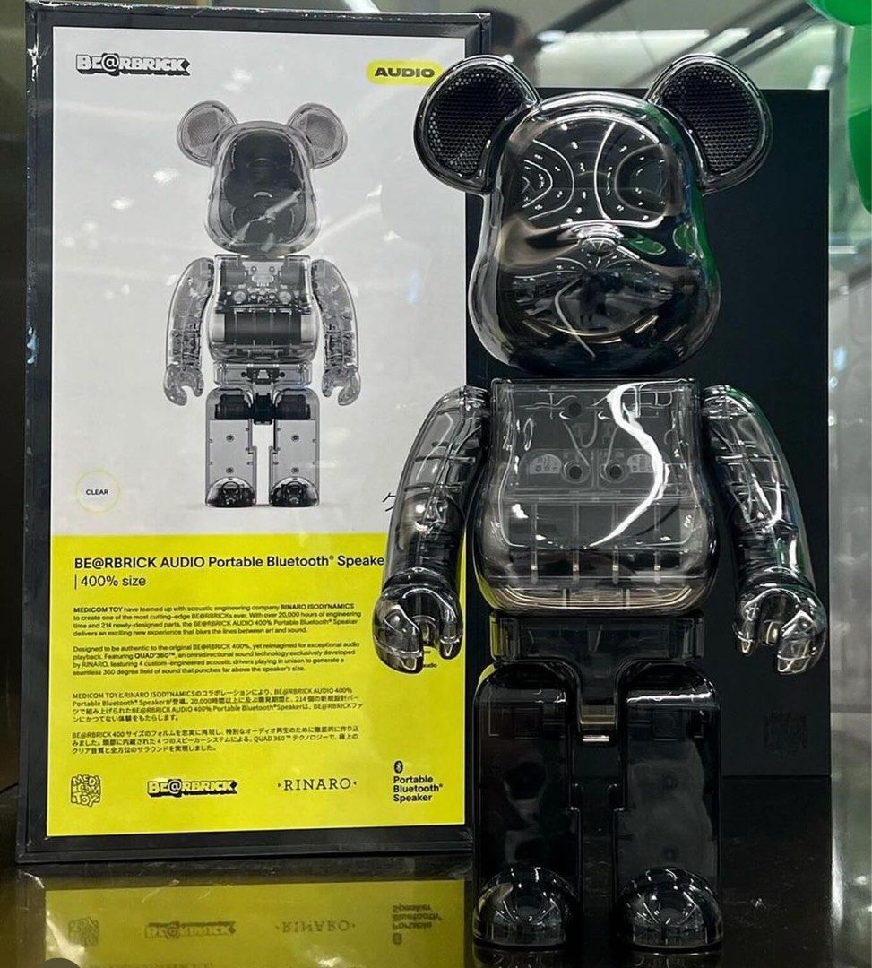 ○BE@RBRICK AUDIO Portable Bluetooth R400% スモーク（BE@RBRICK 