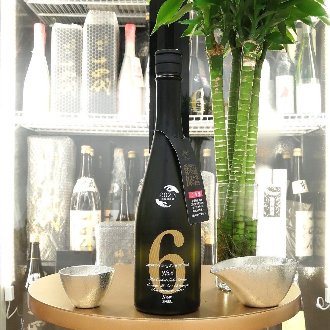 新政酒造 新政 No.6 R-type 720ml 【限定品】新政 No.6 S-type/S-