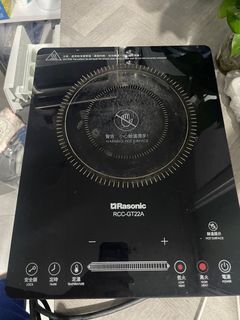 （分類：）位於 。 由 Lampard1792 提交（商品編號 1300215275，圖片 1）。簡介： 。
